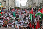 Le Hamas appelle à des manifestations mondiales contre le régime sioniste