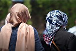 L'islamophobie cherche à éteindre la voix de la femme musulmane