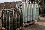 appel à l'arrêt des livraisons d'armes à Israël
