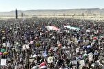 Marche au Yémen en soutien à la Palestine