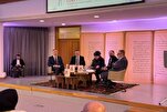 Présentation d’un ouvrage sur la vie du Prophète (psl) à Sarajevo