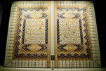 Un Musée du Coran inauguré en Indonésie