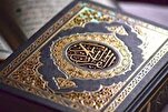 L'Algérie organise un concours sur la récitation du Coran et la renaissance du patrimoine islamique