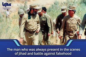 L’homme qui était toujours présent