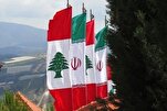 Hezbollah : La décision de renvoyer l’ambassadeur iranien est une erreur stratégique
