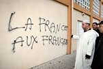Reprise des actes anti-islam en France