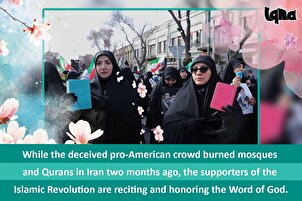 Les partisans de la révolution islamique honorent le Coran