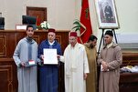 Au Maroc les lauréats du concours de mémorisation du Saint Coran et du Hadith honorés