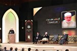 Egypte : célébration du 62ᵉ anniversaire de la création de la Radio du Coran