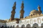Al-Azhar proteste contre la loi de l'exécution des prisonniers palestiniens