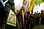 Le secrétaire général des Kata'ib Hezbollah : Le feu du combat reste sous la cendre