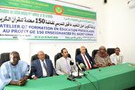 Atelier en Mauritanie sur l’enseignement préscolaire au profit d’enseignantes de Coran