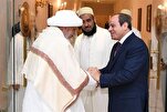L’Egypte salue le sultan de Bohra pour son rôle dans la restauration du patrimoine islamique