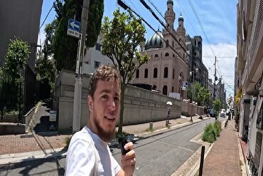 La présence musulmane au Japon : Un regard sur la communauté