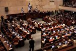  La Knesset israélien examine l’annulation des accords d’Oslo