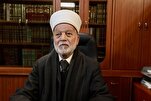 Le mufti de Palestine met en garde contre les complots sionistes contre Al-Aqsa