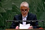L'avenir de la Palestine doit être déterminé par les Palestiniens