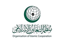  L’OCI condamne l’ouverture de l’ambassade de Somaliland à Qods occupée