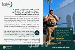 Le Conseil des Musulmans d’Allemagne condamne l’attaque islamophobe de San Diego
 