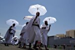 Utilisation des drones et de l'intelligence artificielle pour renforcer la sécurité du Hajj 2026