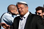La France sanctionne le ministre israélien de la sécurité intérieure