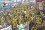 Manifestation à Sanaa contre la profanation du Saint Coran
