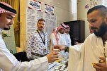 L’hospitalité mecquoise : une tradition au service des pèlerins