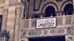 Les mosquées égyptiennes se préparent pour la prière de l’Aïd al-Adha