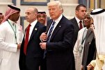 Pressions de Trump sur les dirigeants régionaux pour rejoindre les accords d’Abraham