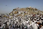 Un million et demi de musulmans sur le mont Arafat