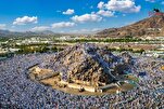Arafat, le sommet spirituel du pèlerinage du Hajj