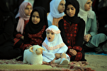 Un Eid al-Adha dans l'ombre : usrvivre au-delà de la perte