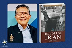 Hommage à Nasser Tamura, Compagnon de l'Imam Khomeini à Paris