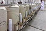 Distribution quotidienne de 235 tonnes d'eau de Zamzam à la Mosquée du Prophète (psl)