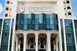 Al-Azhar salue l'adoption de la loi anti-haine au Canada