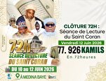 Sénégal: le Coran récité 77 928 fois pour la paix sociale
