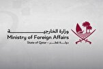 Qatar condamne l'assaut des extrémistes sionistes contre la mosquée Al-Aqsa