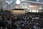 Commémoration du 37e anniversaire de la triste disparition de l’Imam Khomeini (ra)