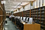 La bibliothèque de la Mosquée du Prophète accueille les pèlerins