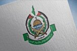 Réaction du Hamas et du Jihad islamique à la fusillade au cœur des territoires occupés