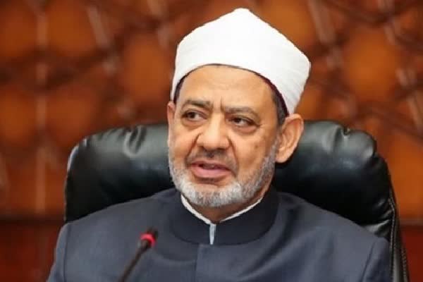 Cheikh Ahmed Al-Tayeb