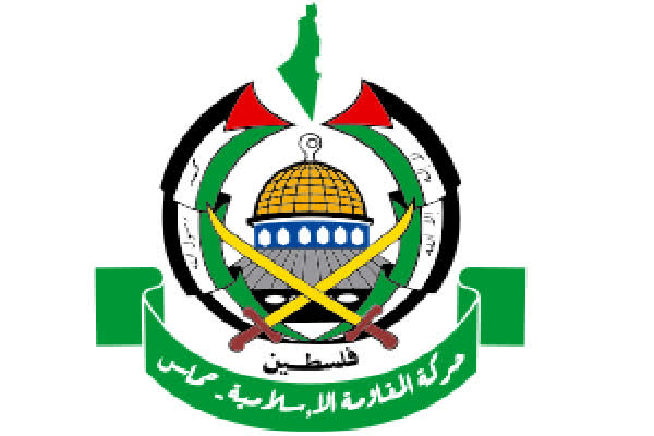 Hamas