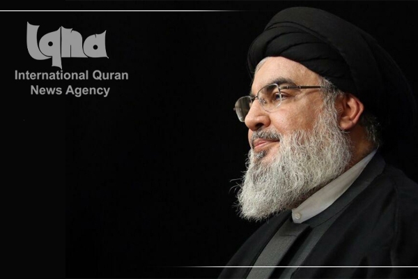 Assassinat de Hassan Nasrallah