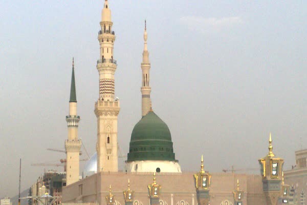 mosquée du Prophète
