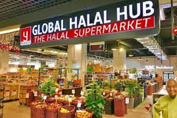 Halal