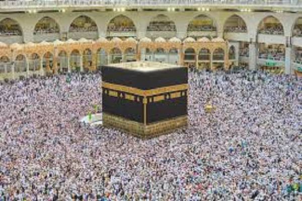 La Kaaba