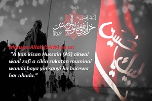 ARBAEEN