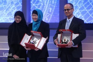 Kammala Daurar Farko Ta “Kautar Almostafa”