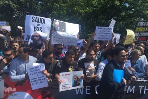JerinGwanonMusulmin Australia DominLa'antar Al Saud