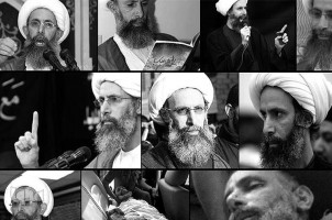 Ayatollah Sheikh Baqir Nimr Jagoran 'Yan Shi'a A Saudiyya